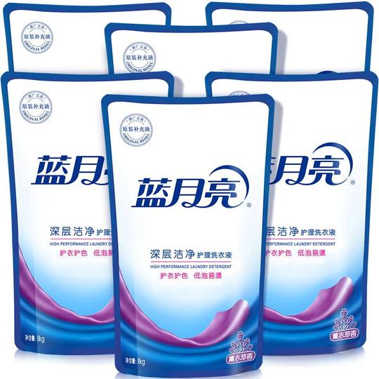 Reposicion Ropa Reposición de Bolsa de Detergente para Ropa Blue Moon Deep Cleansing ...