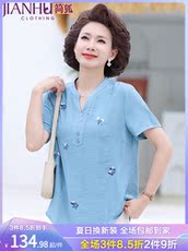 Одежда для дам 中年妈妈夏装短袖洋气t恤阔太太高贵薄款小衫中老年夏季宽松上衣 Jane Fox