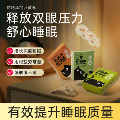 2026年2月25日更新【万能白菜价】的图片 第52张