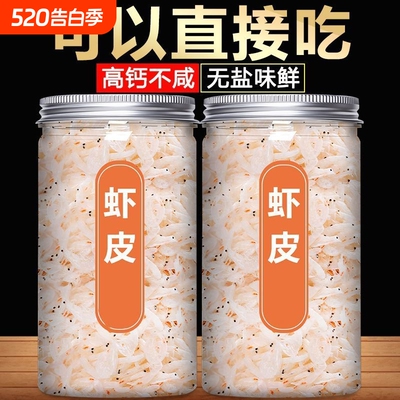 2026年5月15日更新【万能白菜价】的图片 第57张