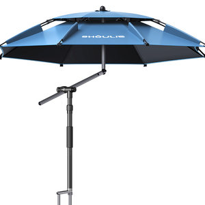 
Yuzhiyuan 2025 new fishing umbrella fishing special umbrella outdoor sunshade umbrella fishing box