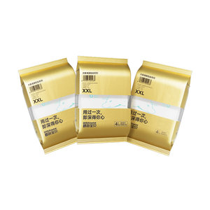 
[u First] Bibabebe Big Fish Begonia Platinum Pull-up Pants Trial Diaper Summer Diapers