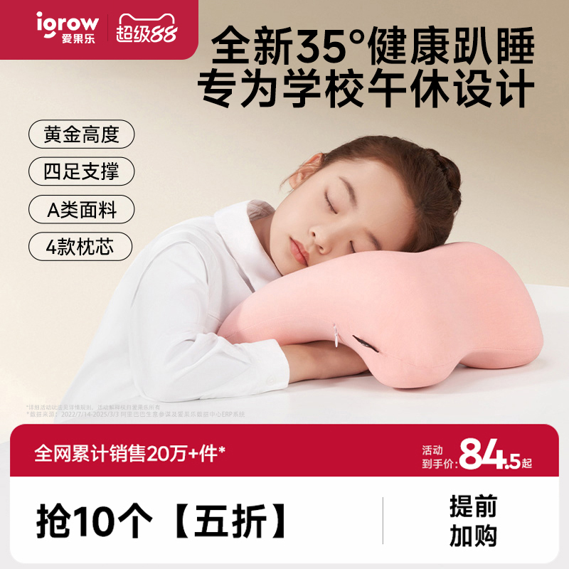 ˯ſ˯Сѧ˯ͯרſſͷ89Ԫ