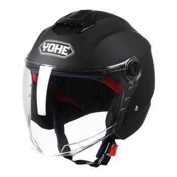 Eternal Helmet Electric Car Ladies Men's Four Seasons Official Flagship New National Standard Three-quarter Motorcycle Safety Helmet 877