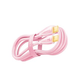 
[Hot-selling model] Tulas data cable is suitable for Apple 17promax data cable fast charging cable 16 pairs Typec mobile phone USB to iPad tablet official cable airpods4 charging cable