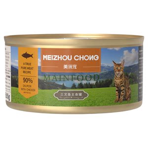 
American pet snow pear duck staple food canned cat canned nutrition and hydration wet food for young cats full price nutritional cat strips