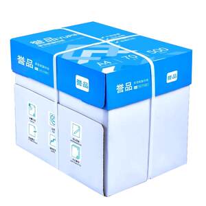 Yupin A4 Printing Paper A4 Paper Free Shipping Copy Paper 500 Backpack, One Pack, One Boxer Double -sided White Paper Draft Paper Equipment 80g Paper A Four Paper 70g Single Pack Printer Paper Office Products Paper
