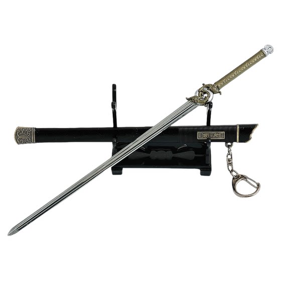 
22CM Go to Shanhai Film and Television Peripheral Weapon Model Xiao Qiushui Changge Sword with Sheath Crafts Sword Weapon