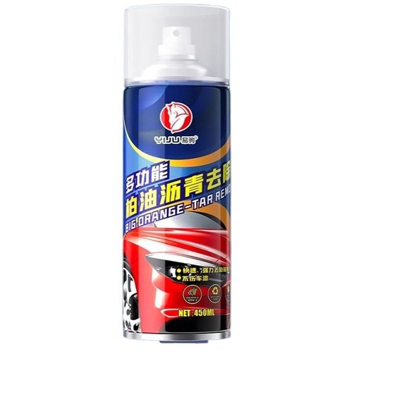 Asphalt cleaning agent asphalt cleaner removers removal -deductive dewlogen isolate car washing fluid
