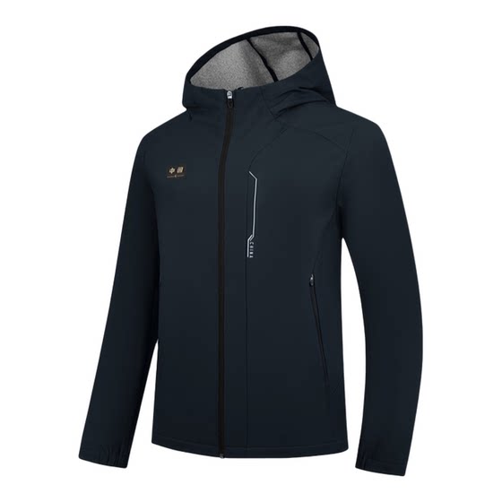 
Jordan Woven Thick Jacket Men's 2026 Spring New Water-Repellent Hooded Sports Top Men's QDEFD3261158