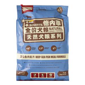 Benefei dog food beef lamb, duck meat pear fish classic Teddisaye puppy universal frozen dried dog food
