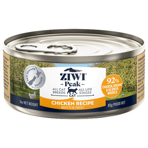 Local cat pet ZiwiPeak ZiwiPeak Peak Canned Cat 85g Single Can Multi-flavor Cat Wet Food Main Food