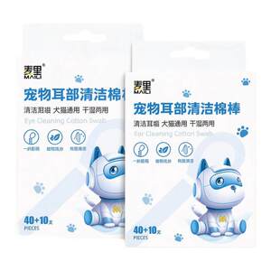 Pet ear cotton swab essential oil cotton swab cleaning ear mites, ear, dogs, dogs, dogs, ear liquid cleaning ear canal artifacts
