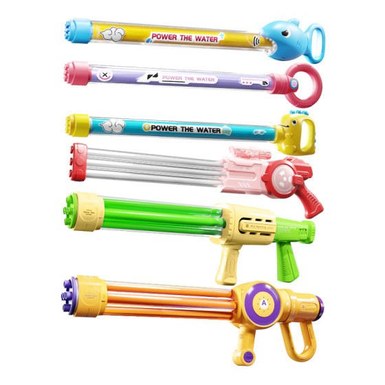 
Water gun children's toy pull-out water gun high pressure powerful range long drifting beach water fight artifact