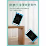 Детский кварц с зарядкой, электронная доска для рисования для взрослых для школьников для письма, защита глаз