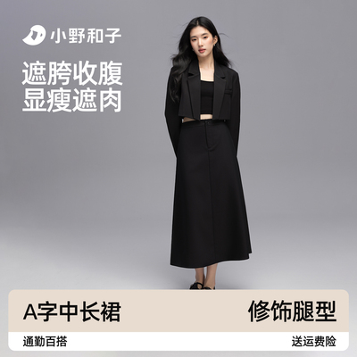 2026年1月117日更新【万能白菜价】的图片 第32张