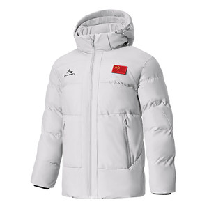 
Volandi UltraCold down jacket hooded short men's and women's winter loose warm sports cotton jacket