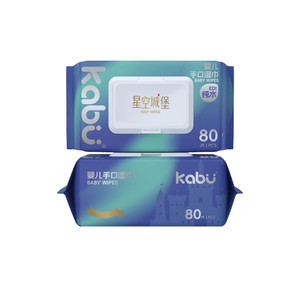 
Kabu Starry Sky Castle Newborn Baby Hand Mouth Fart Special Wet Wipes Advanced Baby Toddler Home Size Bag Portable