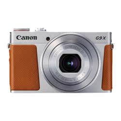Canon/canon G9x2 Powershot G9 X Mark Ii Digitální Přenosná Krásná Zrcadlovka Vol