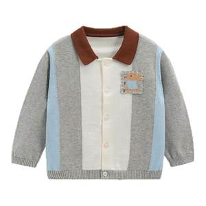 
whitewheat children's 26 spring and autumn new tops boys and girls sweaters pure cotton polo sweaters