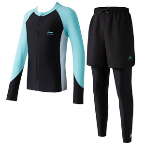 
Li Ning children's swimsuit jellyfish suit diving boy long-sleeved trousers split warm teenagers medium and large children quick-drying