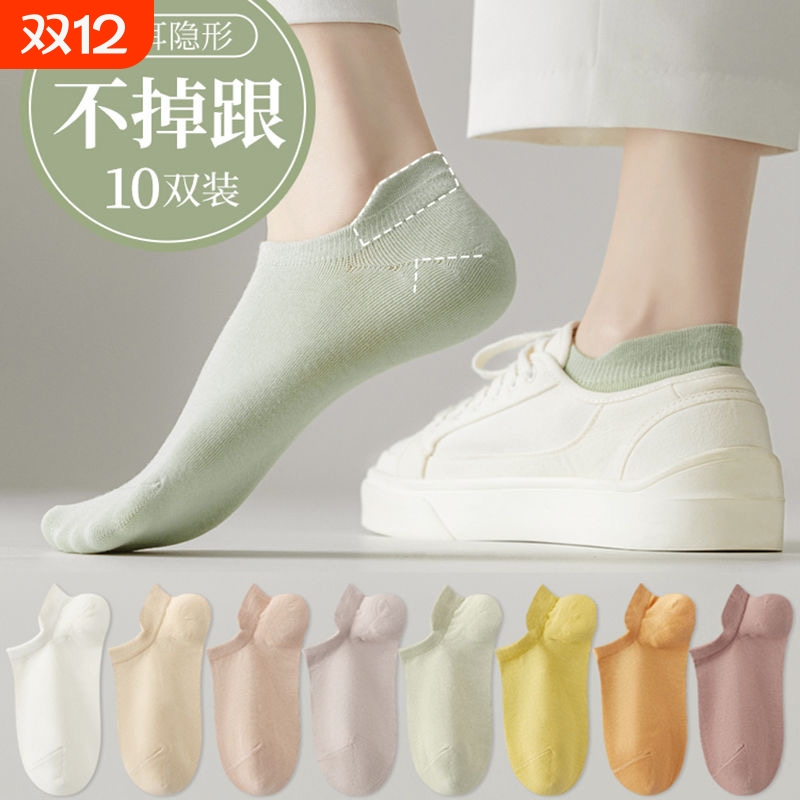 10˫ŮǳڴŮʿ˶Ͳ 2.24Ԫ