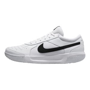 
Nike Court Lite 3 Men's Gray Comfortable Shock Absorbing Breathable Low Top Tennis Shoes DV3258-101