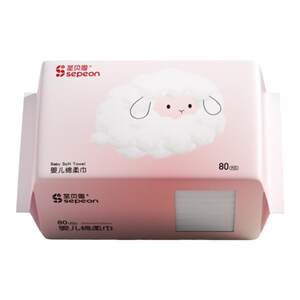 
St. Bain Soft Face Washing Towel for Baby Newborn Wet and Dry Thick Extractable Disposable Towel Soft Towel