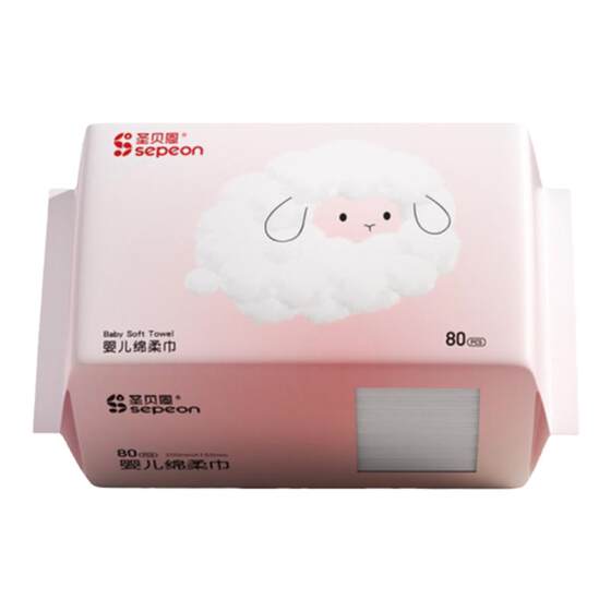 
St. Bain Soft Face Washing Towel for Baby Newborn Wet and Dry Thick Extractable Disposable Towel Soft Towel