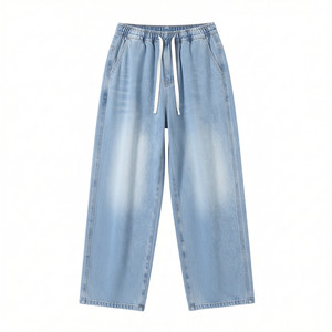 
Extra long pants for men tall teenagers spring boys 2026 new casual loose straight jeans men's style