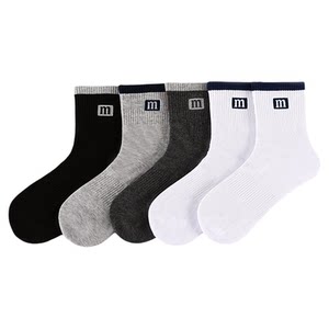
5 pairs of thin pure cotton men's socks for spring and summer, sweat-absorbing and odor-proof cotton men's socks for four seasons, regular medium-tube socks