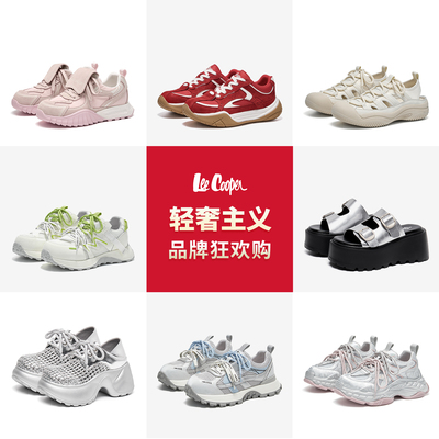 2026年7月13日更新【万能白菜价】的图片 第3张