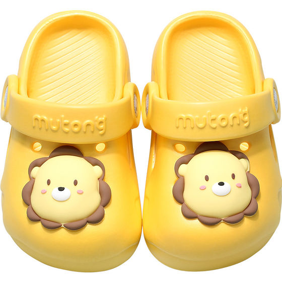 
Shepherd boy children's hole shoes baby slippers girl summer sandals baby soft sole indoor bath home shoes boy