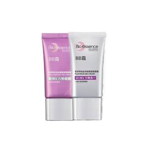 Kaiyixiu BB cream foundation isolation concealer long-lasting makeup without taking off makeup waterproof skin tone natural nude makeup without getting stuck powder
