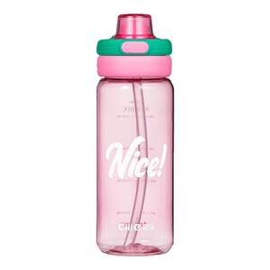 
Xile water cup for girls, high-looking, large-capacity tritan summer cup, special straw cup for children and students going to school