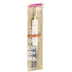 Marian double-headed tweezers eyebrow clamps false eyelash curlers