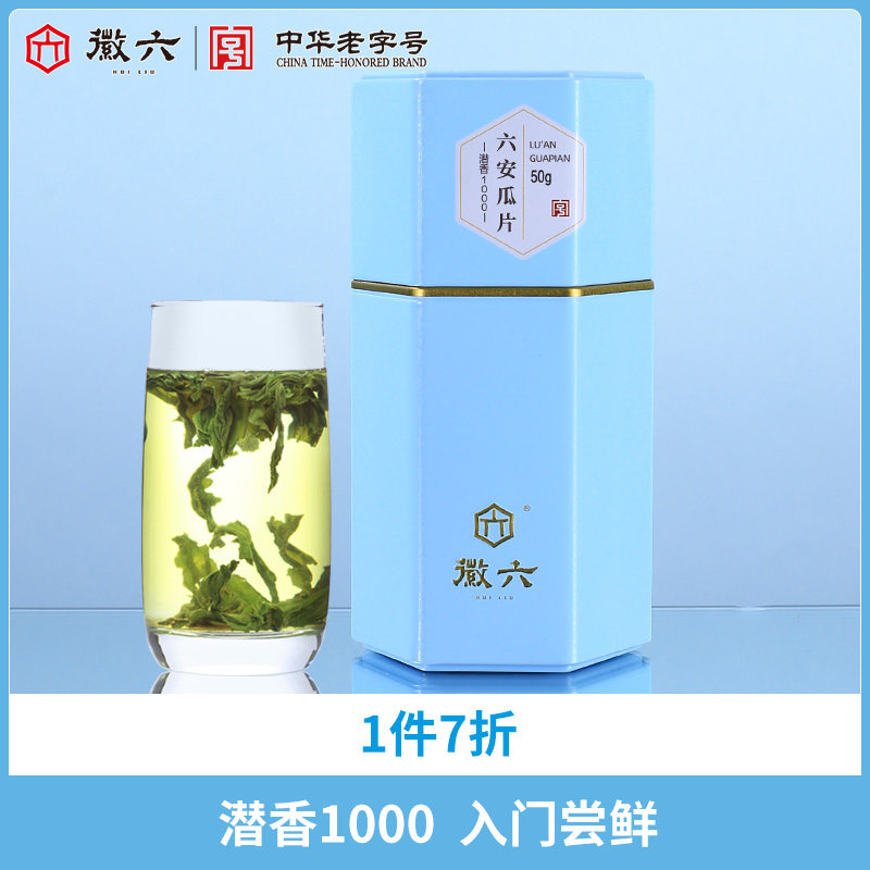 20个品牌60款茶总有一款适合你（选茶进阶篇）