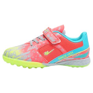 
Double Star Celebrity Children's Football Shoes Boy Primary School Girls Boy Breathable Short Nail Girls Football Training Shoes Men