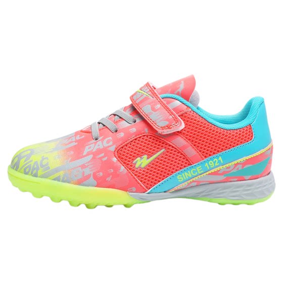 
Double Star Celebrity Children's Football Shoes Boy Primary School Girls Boy Breathable Short Nail Girls Football Training Shoes Men