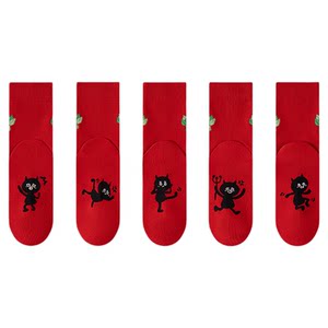 
Zodiac year socks for women 2026 new popular Year of the Horse women's cotton winter mid-calf stockings women's red socks gift box
