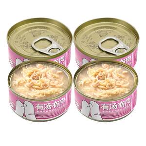 Canned dogs 24 cans of nutritional fertilizer, beef wet food bibimbap, dog food small medium -sized dog special pet snacks
