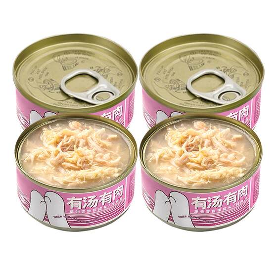 Canned dogs 24 cans of nutritional fertilizer, beef wet food bibimbap, dog food small medium -sized dog special pet snacks

