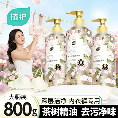 2026年4月27日更新【万能白菜价】的图片 第22张