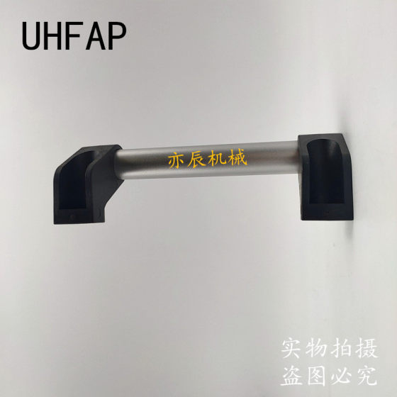 铝合金拉手UHFAP150/200/250/300/400/500/600孔距大型圆管把手