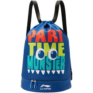 
Li Ning Swimming Storage Bag Children's Wet and Dry Separation Waterproof Backpack Shoulder Boys' Swimsuit Equipment Student Sports Bag