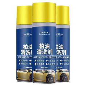 
Asphalt cleaning agent for cleaning car asphalt white paint surface stain removal agent car wash interior interior