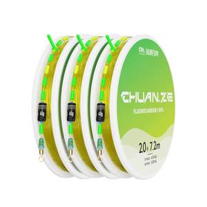 Chuanze Fishing Line Set, Complete Set of Imported Japanese Competitive Fishing Line Products, Main Nylon Line with Strong Tension