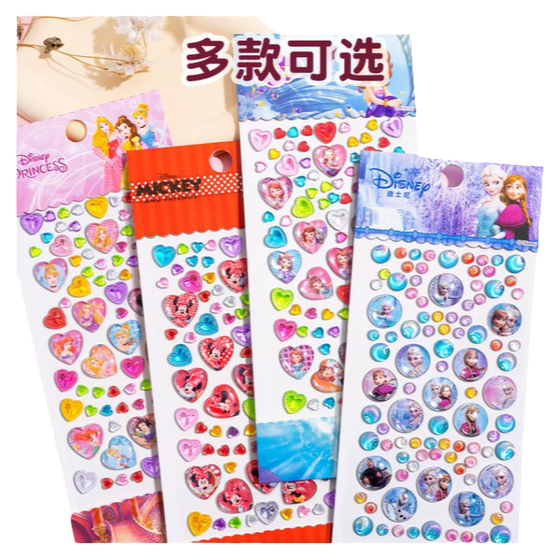 Princess Girl Gem Sticker Children's Toys Cartoon Sticker Crystal Diamond 3D Three-dimensional Reward Paste Decoration