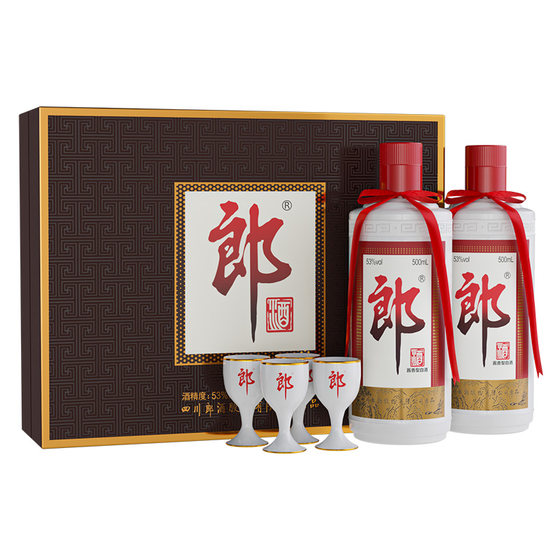 郎酒 郎牌郎酒礼盒 500ml*2瓶 礼盒装 53度 酱香型白酒 礼送佳选