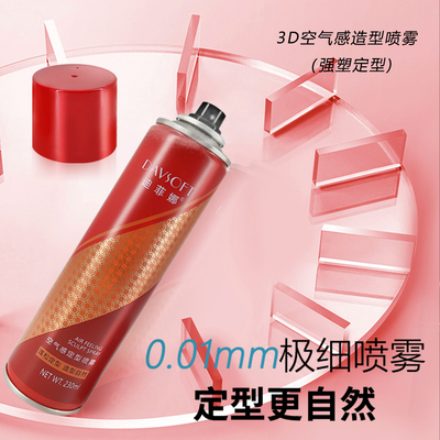 2026年2月11日更新【万能白菜价】的图片 第9张